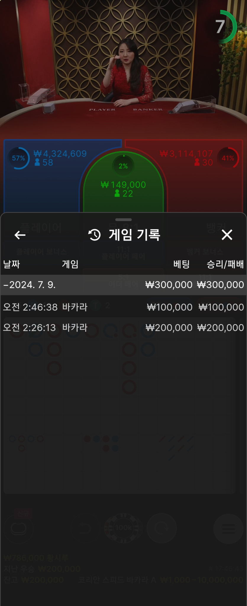 아리아후기(0)