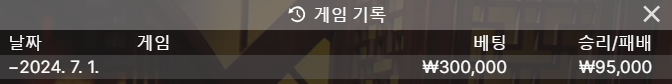 유로후기(0)
