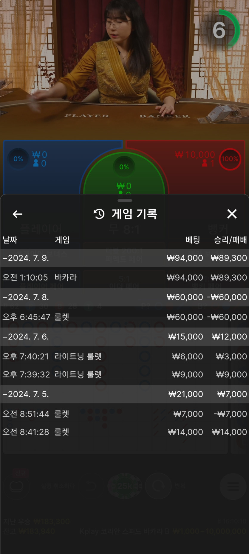 비제휴 후기(0)