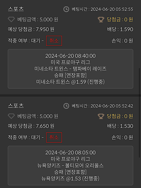 비제휴 후기(0)
