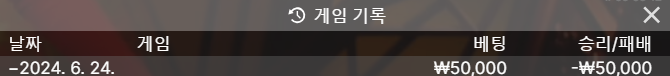 비제휴후기(0)