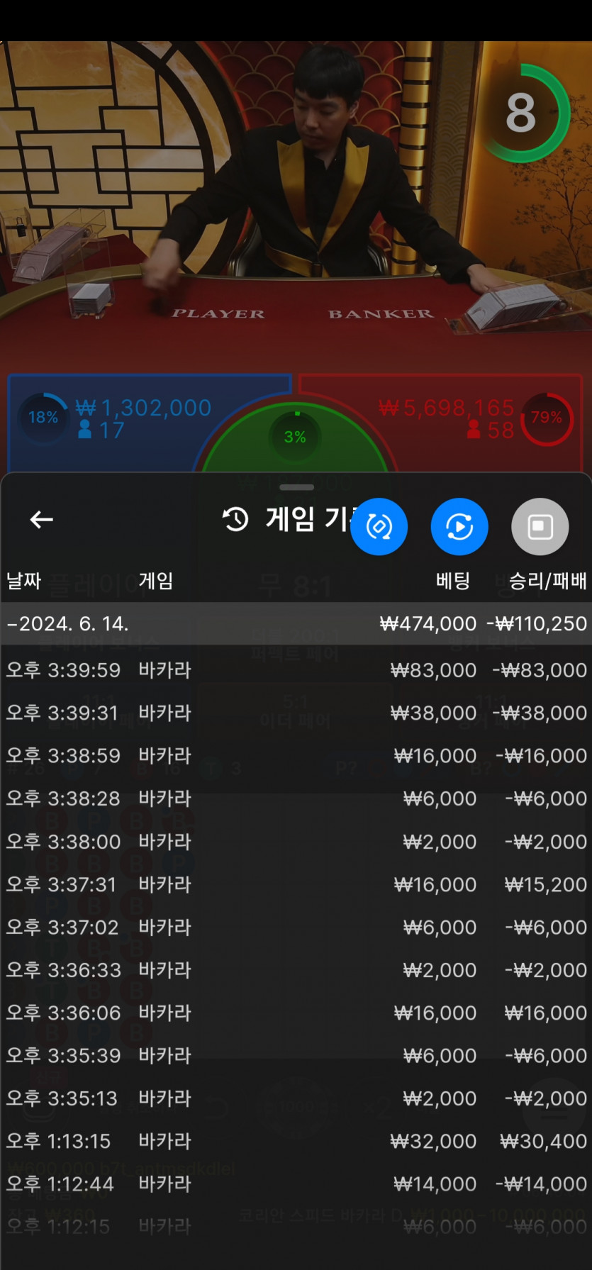 비제휴 후기(0)