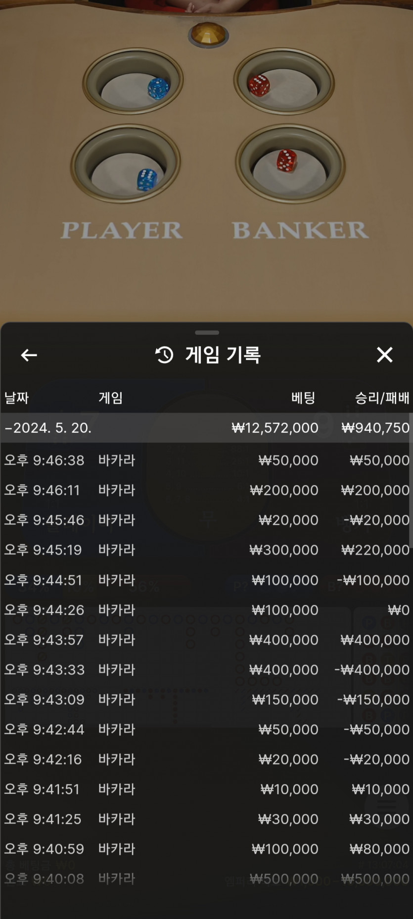 케이카 후기(0)