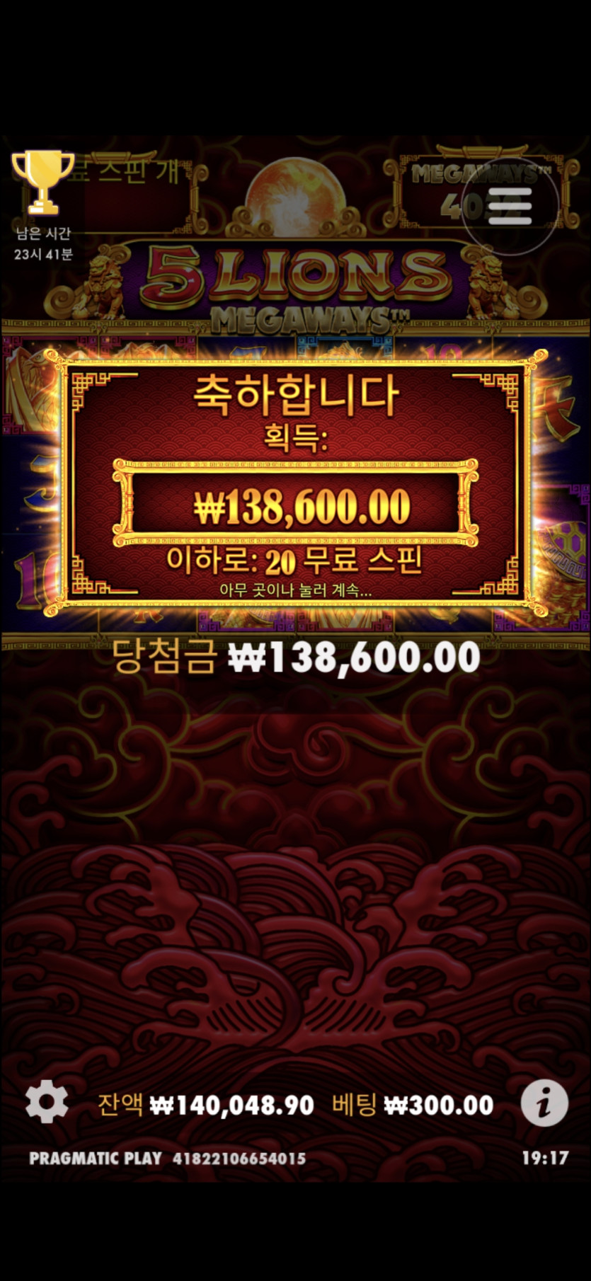 비제휴후기(0)