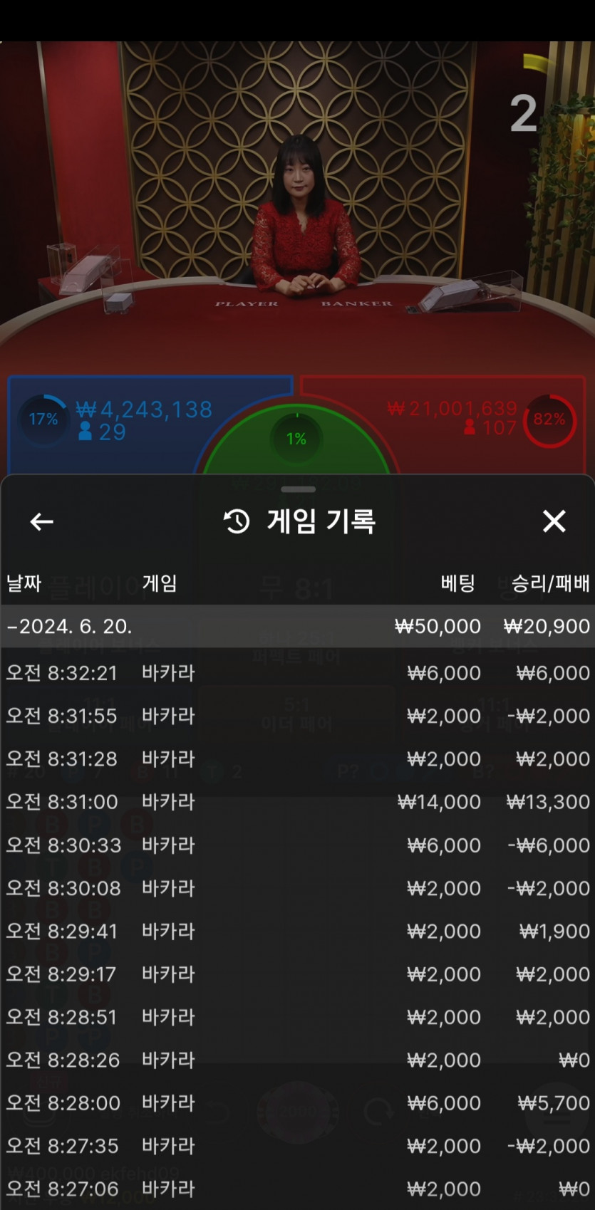비제휴 후기(0)