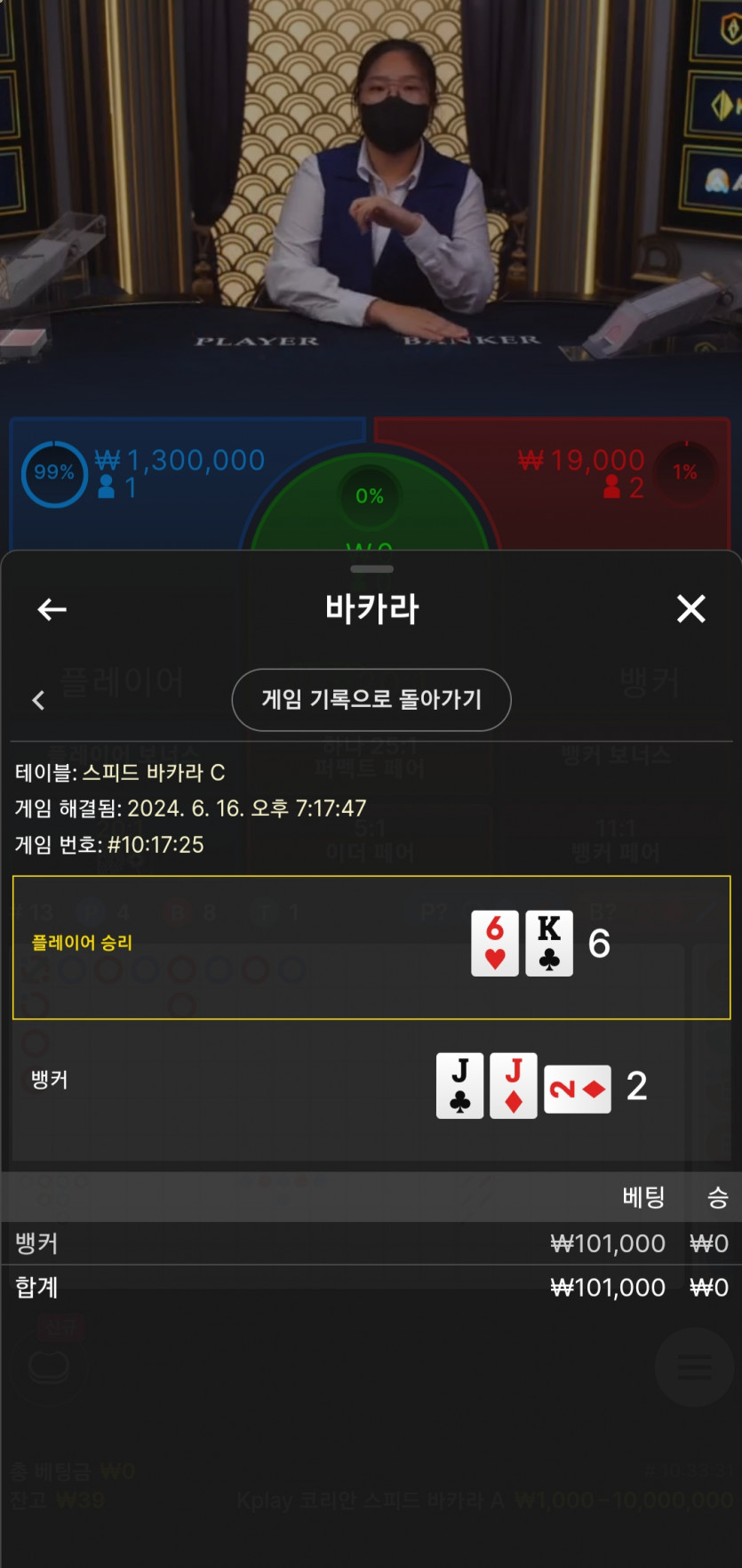 비제휴후기(0)
