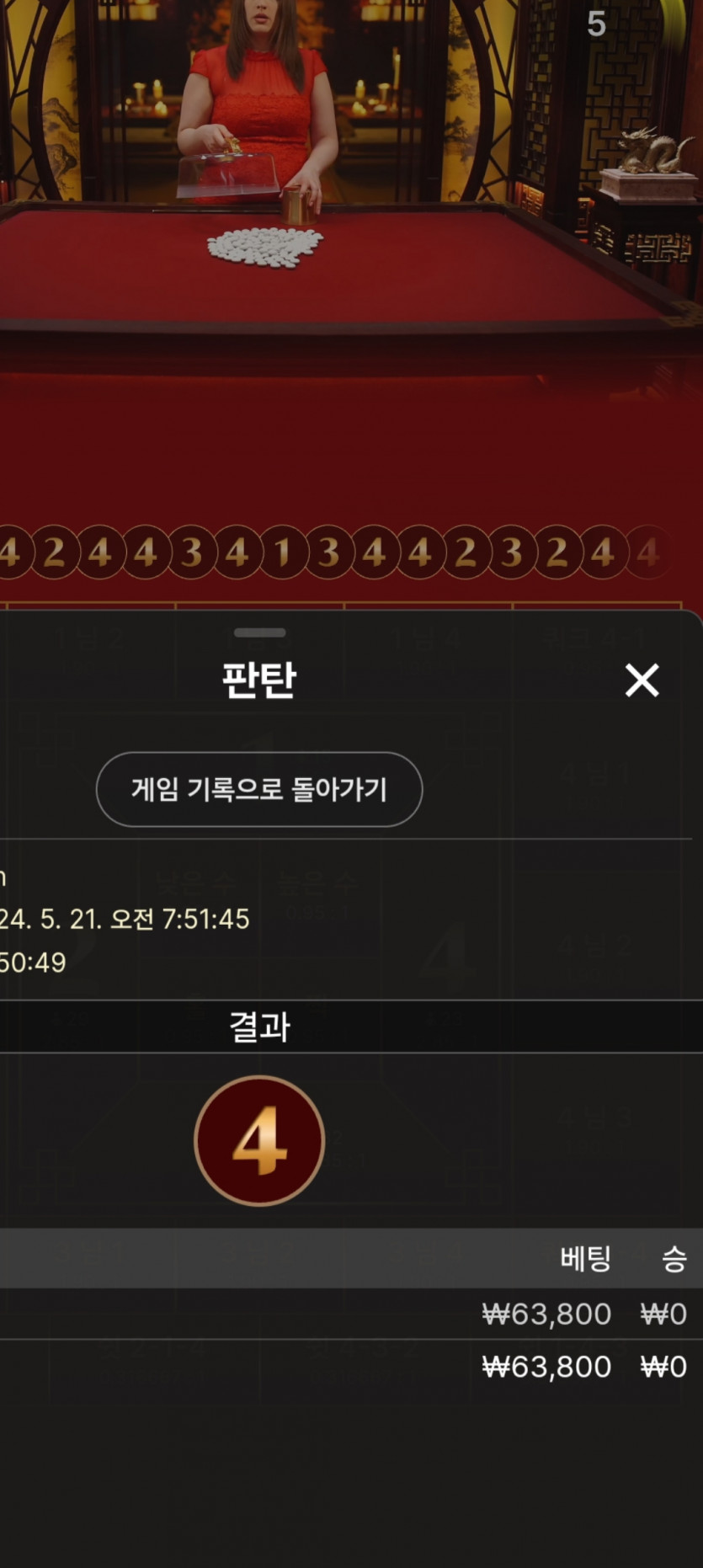 비제휴...(0)