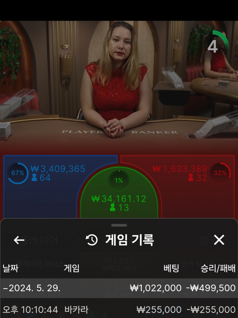 비제휴 후기(0)