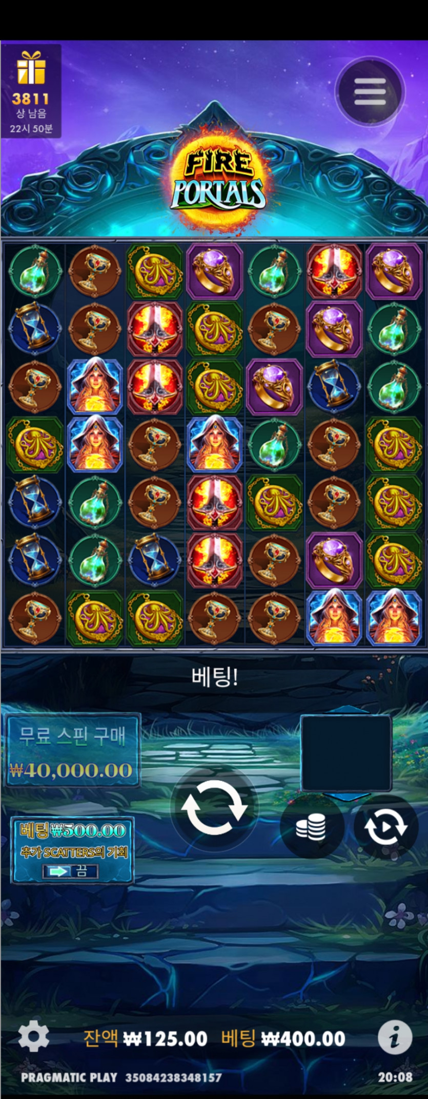 아리아후기(0)