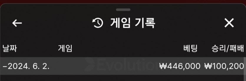 FM 후기(0)
