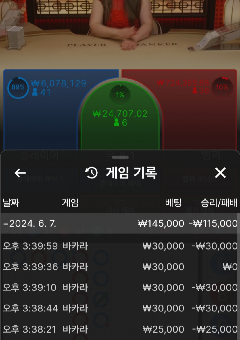 아리아 후기(0)