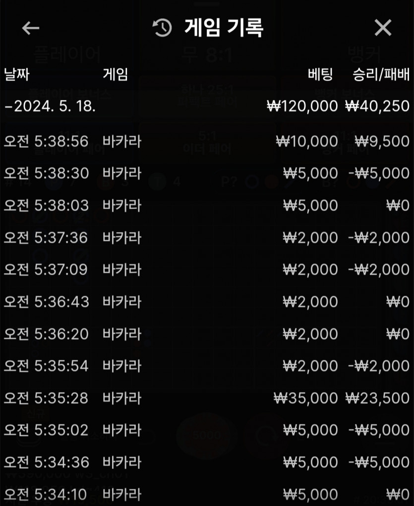비제휴 후기(0)