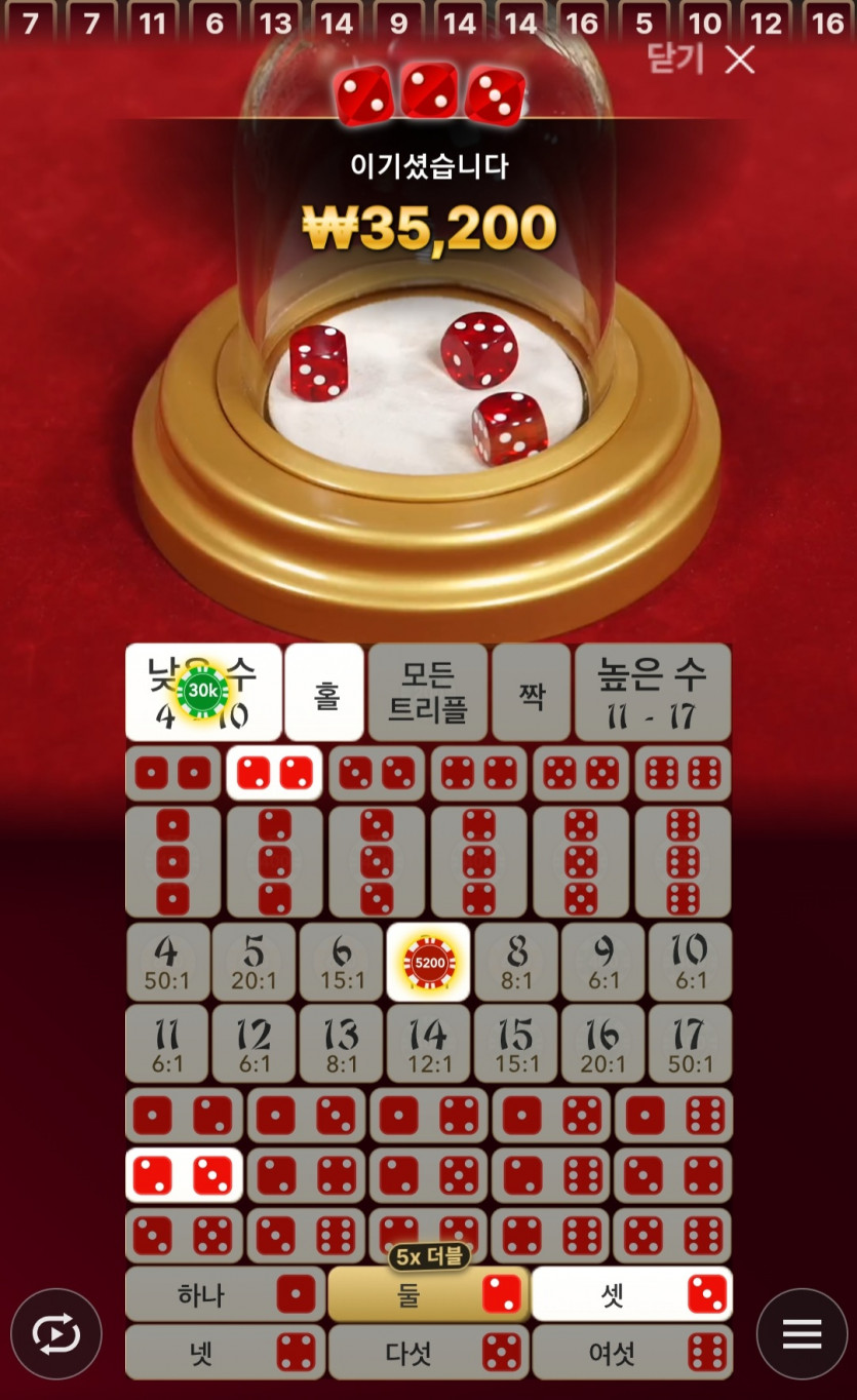 비제휴후기(0)