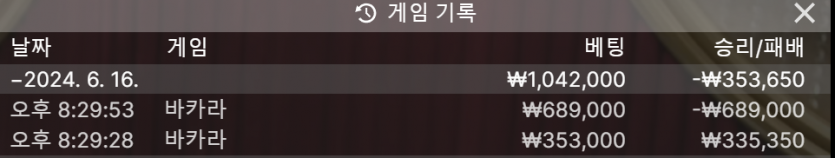 비제휴 후기(0)
