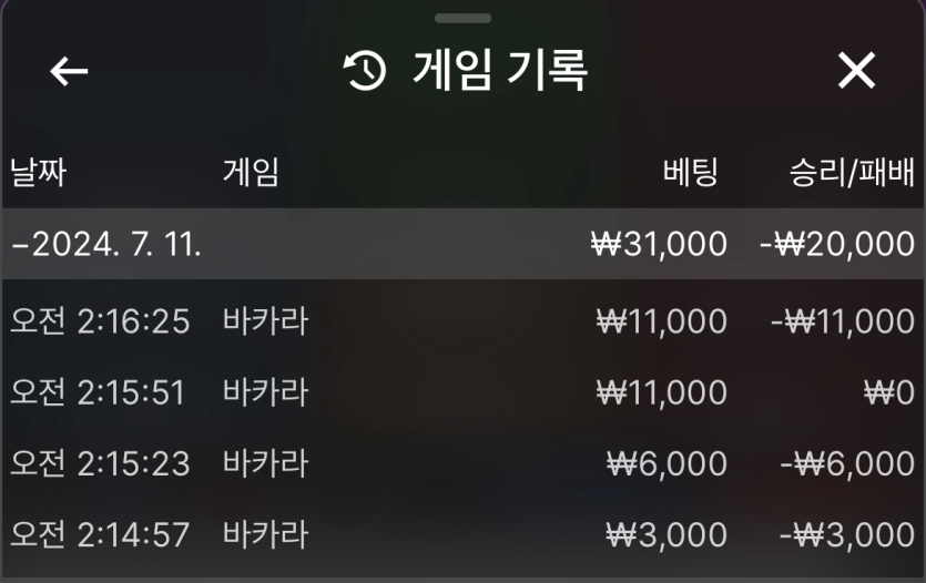 K카 후기(0)