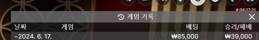 비제휴 후기(0)