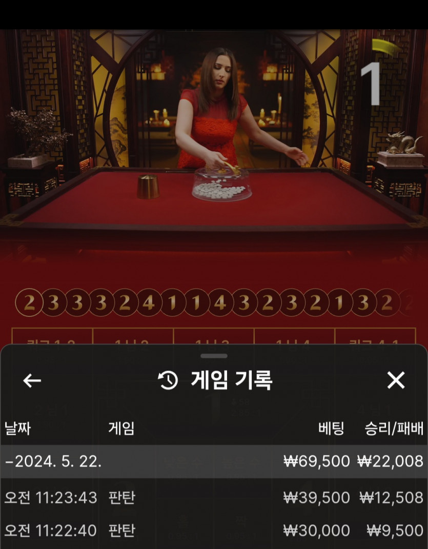 K카 에볼후기(0)