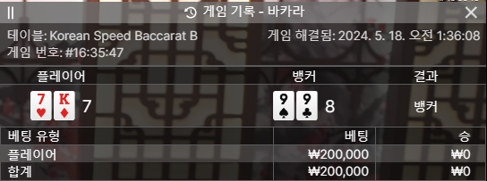 얀카 후기(0)