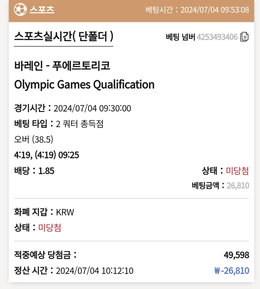 케이후기(0)