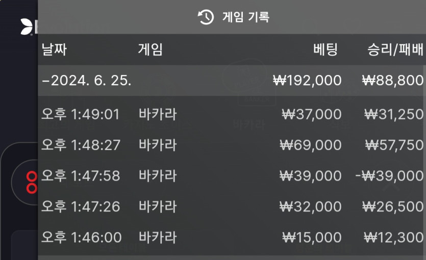 비제휴 후기(0)