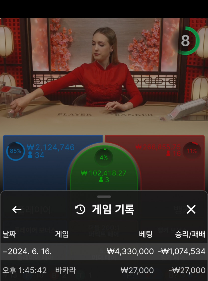 비제휴 후기(0)