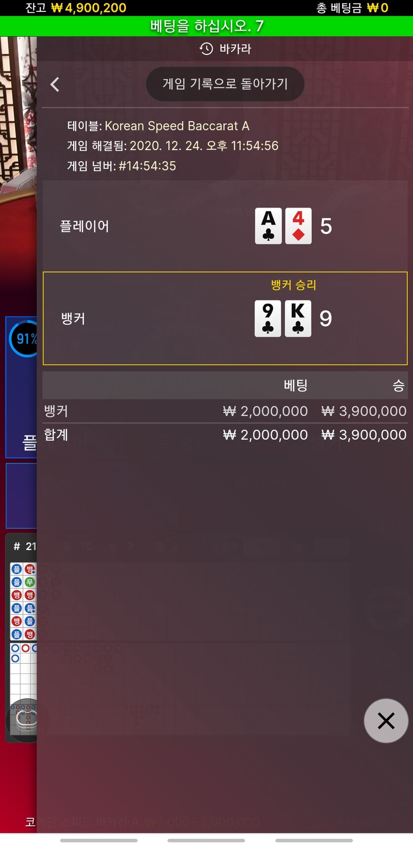 아쉬워서 한번더요 ㅜ(0)