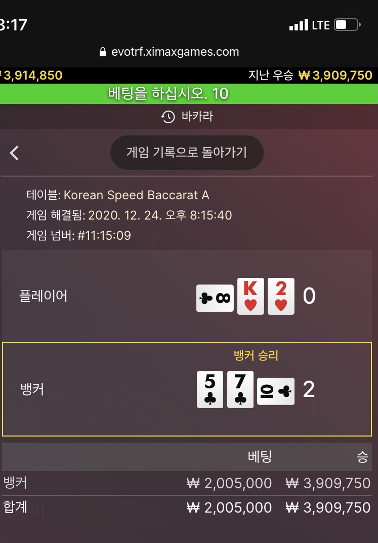 오랜만이예요 1깡 퇴근이요.(0)