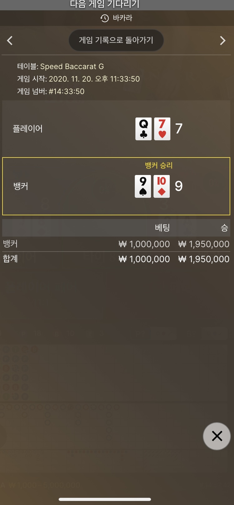 오랜만에 복귀샷이요(1)