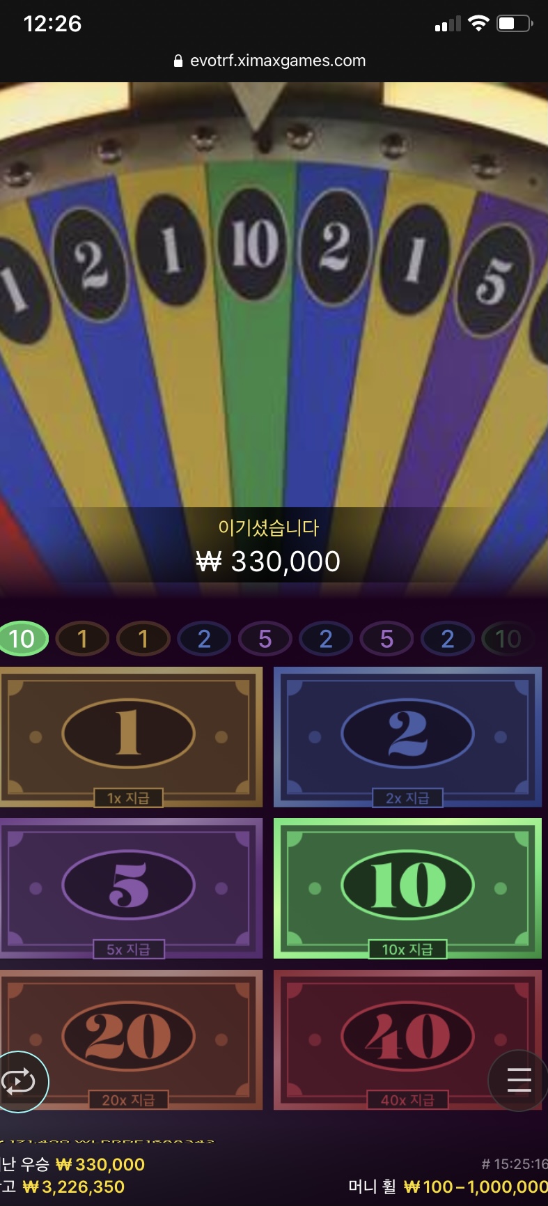 햐 진짜 깡치고 싶은데 꾹참고 있습니다 이런거만 잘맞네요 ㅜ(0)