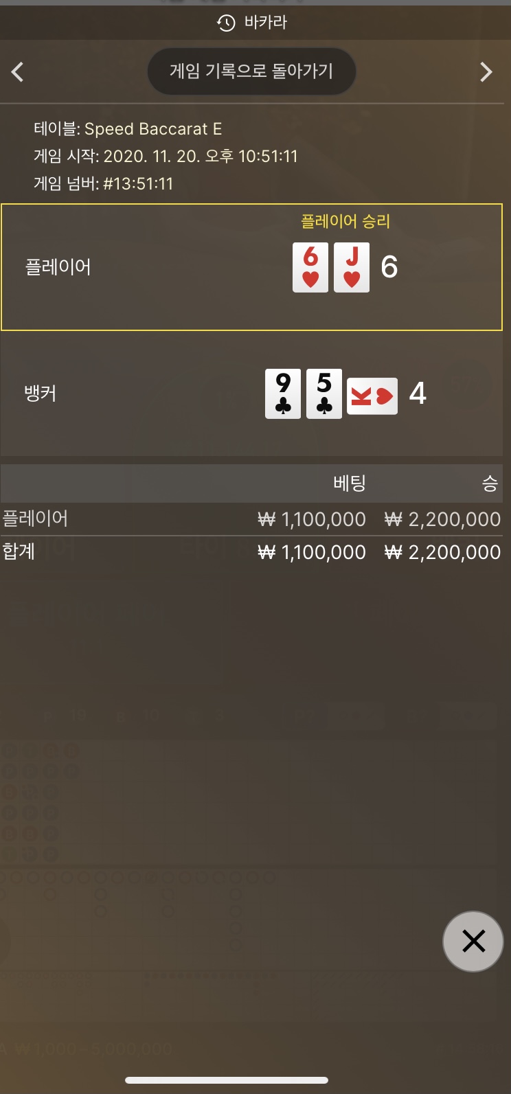 오랜만에 복귀샷이요(0)
