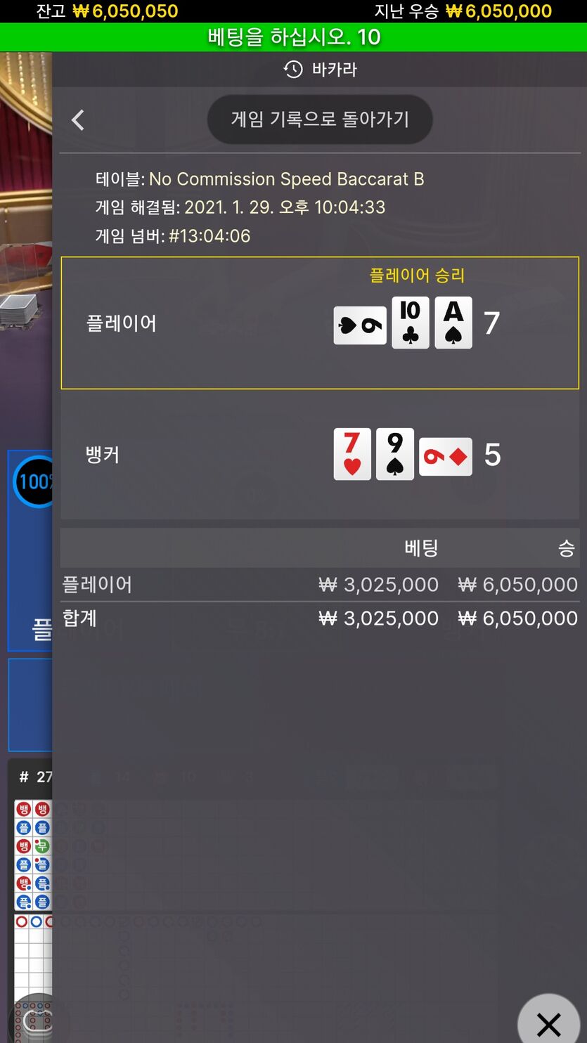 1깡입니다(0)