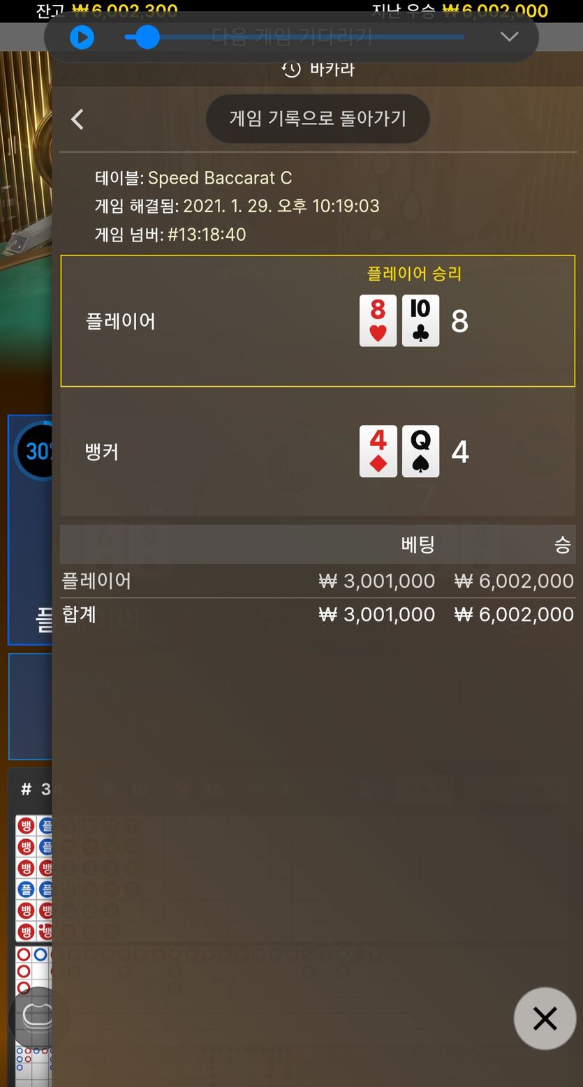 한번더1깡이요(0)