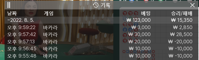 케이카 후기(0)
