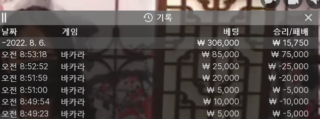 온라인 후기(0)