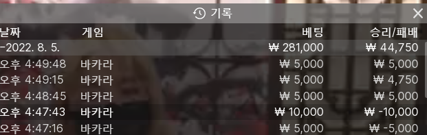 홈카 후기(0)