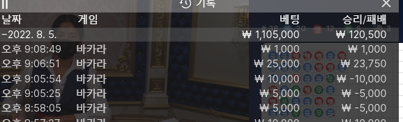 아리아 후기(0)