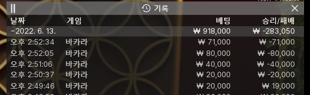 에볼 후기(0)