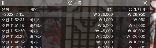 핑카 후기(0)