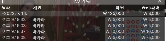 케이카 후기(0)