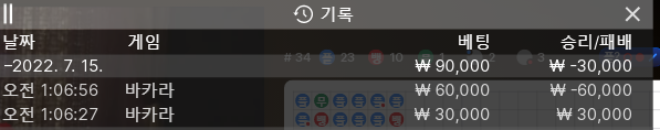 에볼 후기(0)