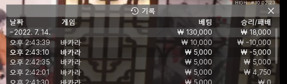 에볼 후기(0)