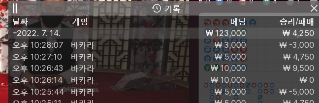 에볼 후기(0)
