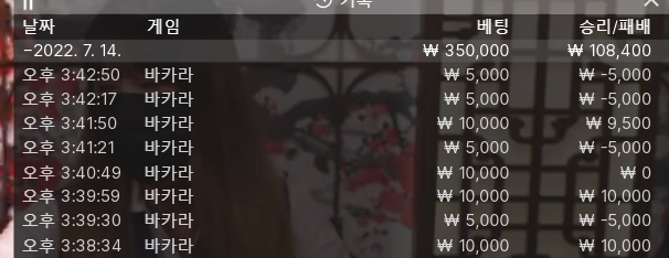 홈카 후기(0)