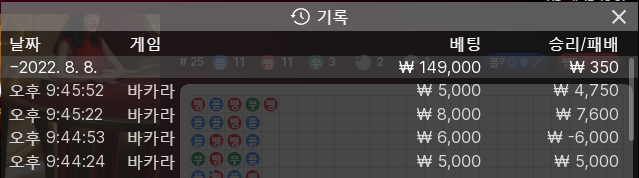 케이카 후기(0)