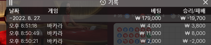 홈카 후기(0)