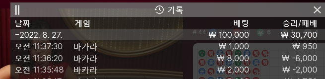 케이카 후기(0)