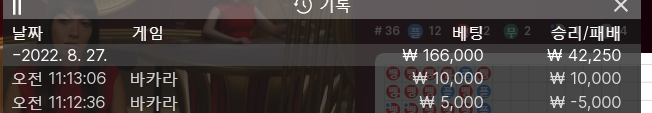 홈카 후기(0)
