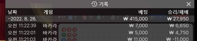 온라인 후기(0)