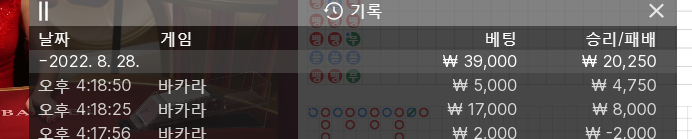 에볼 후기(0)