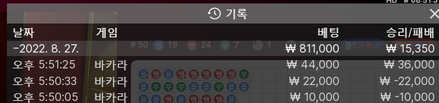 아리아 후기(0)